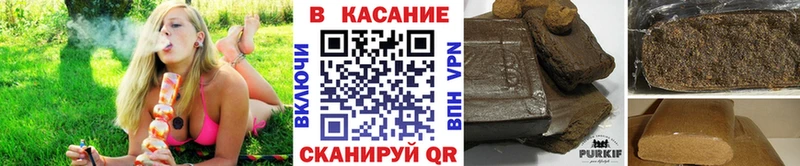 Наркота Малаховка Конопля  МЕФ 