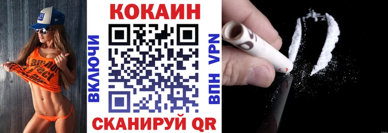 MEGA как зайти  Малаховка  COCAIN Боливия  сколько стоит 
