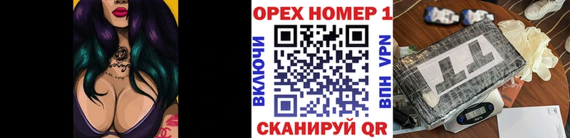COCAIN Columbia Малаховка