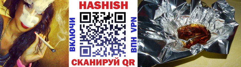 ГАШИШ гарик  Малаховка 