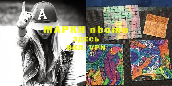 ешки Наволоки