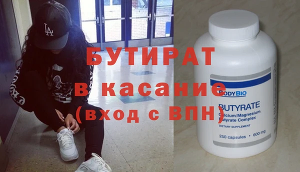 ешки Наволоки
