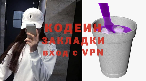 таблы Надым