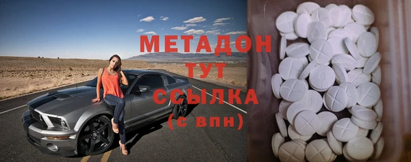 таблы Надым