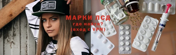 ешки Наволоки