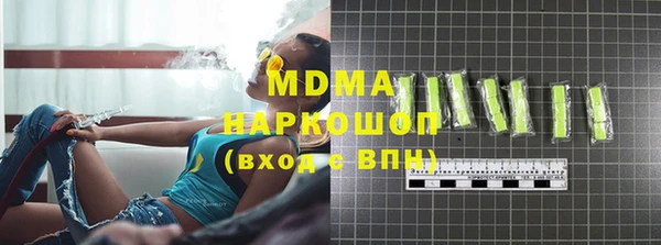 ешки Наволоки
