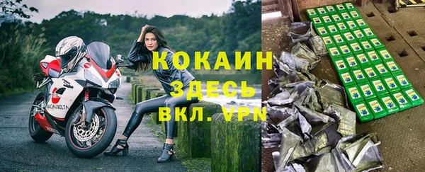 ешки Наволоки