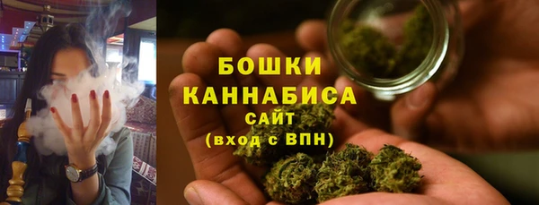 ешки Наволоки
