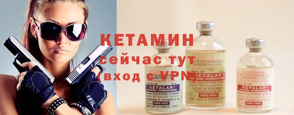 ешки Наволоки