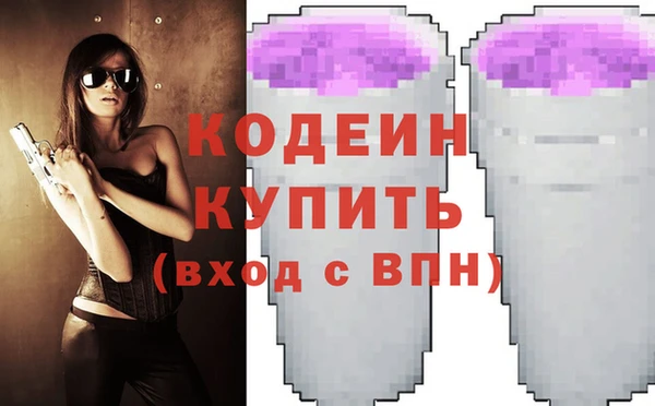 ешки Наволоки