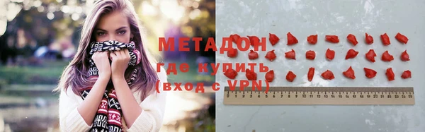 таблы Надым