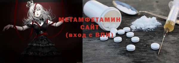 ешки Наволоки