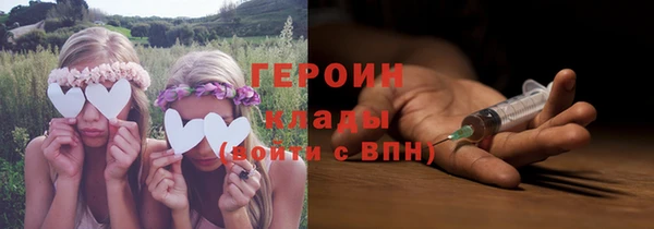 ешки Наволоки