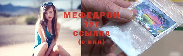 таблы Надым