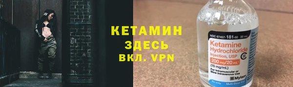 ешки Наволоки