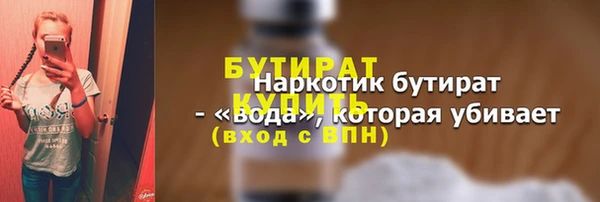 таблы Надым