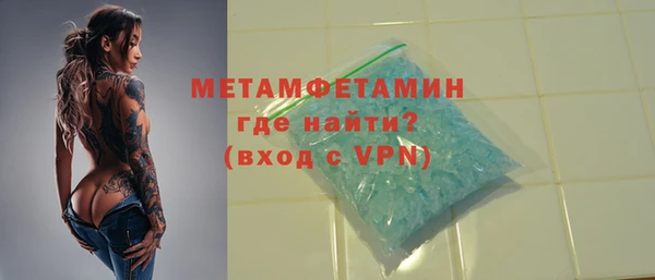 ешки Наволоки
