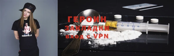 ешки Наволоки