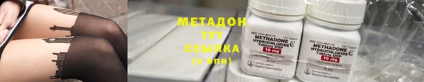 таблы Надым
