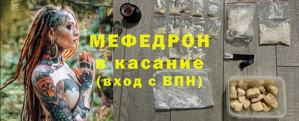ешки Наволоки