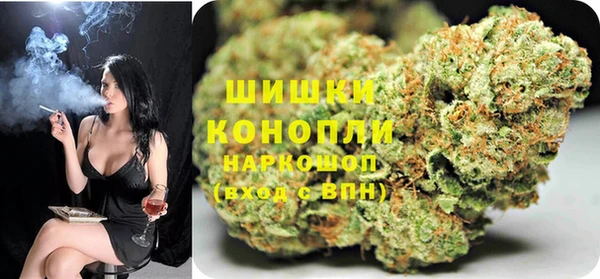 ALPHA-PVP Навашино