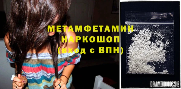 таблы Надым
