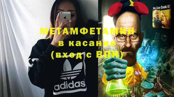 таблы Надым