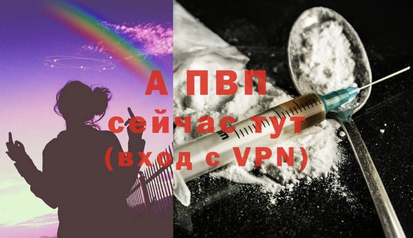 ешки Наволоки