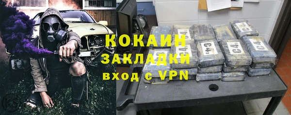 таблы Надым