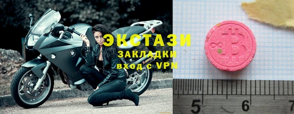ешки Наволоки