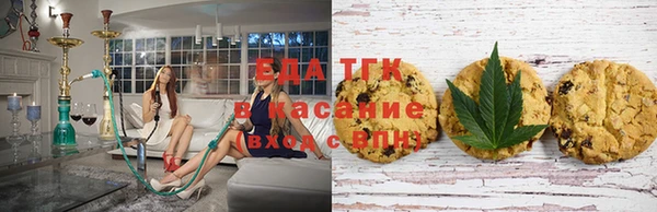 ешки Наволоки