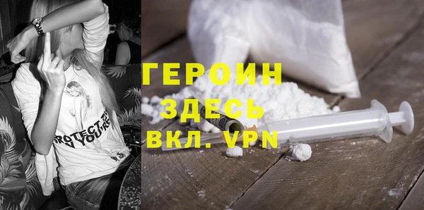 таблы Надым