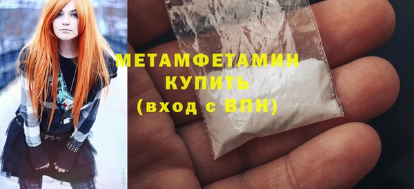 таблы Надым