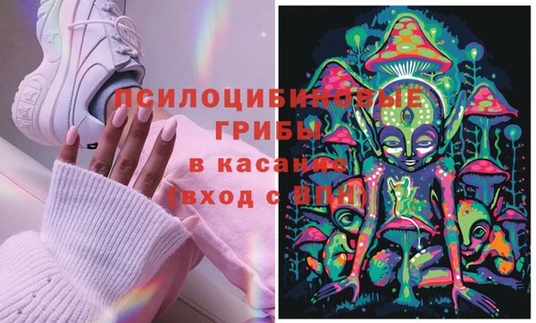 ешки Наволоки