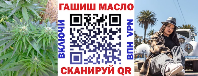 кракен tor  где продают   Малаховка  ТГК концентрат 
