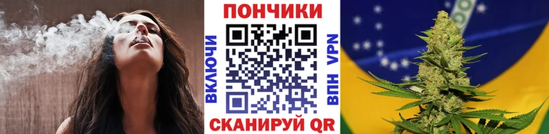 Бошки марихуана гибрид Малаховка