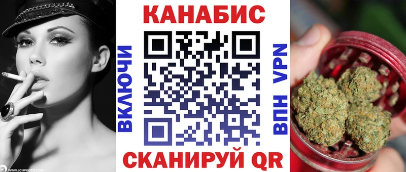 МАРИХУАНА ГИДРОПОН продажа наркотиков Малаховка